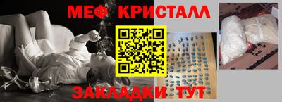 дистиллят марихуана Бузулук