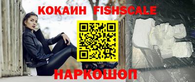 гидра Бугуруслан