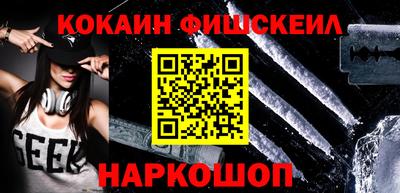 хмурый Будённовск