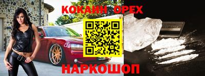 хмурый Будённовск