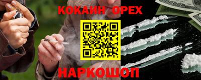 хмурый Будённовск