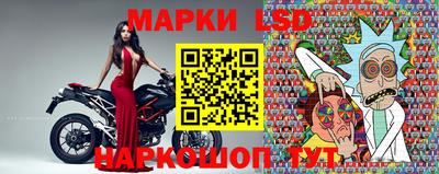 гидра Бугуруслан
