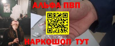 дистиллят марихуана Бузулук