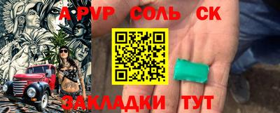 хмурый Будённовск