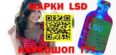 дистиллят марихуана Бузулук