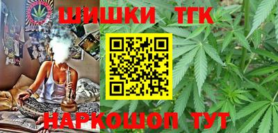 гидра Бугуруслан
