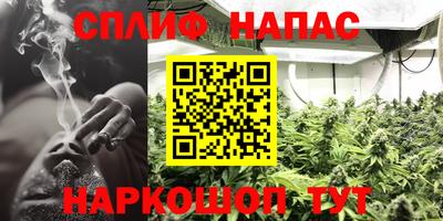гидра Бугуруслан