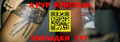 дистиллят марихуана Бузулук