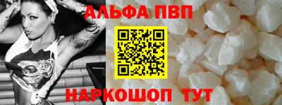 дистиллят марихуана Бузулук