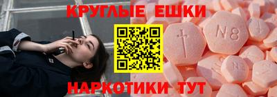 хмурый Будённовск
