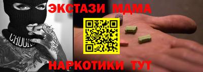 хмурый Будённовск
