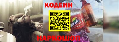 хмурый Будённовск