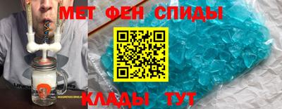 дистиллят марихуана Бузулук