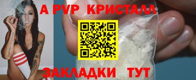 хмурый Будённовск