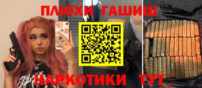 хмурый Будённовск