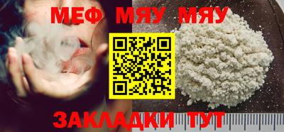 дистиллят марихуана Бузулук