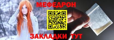 хмурый Будённовск