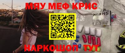 дистиллят марихуана Бузулук